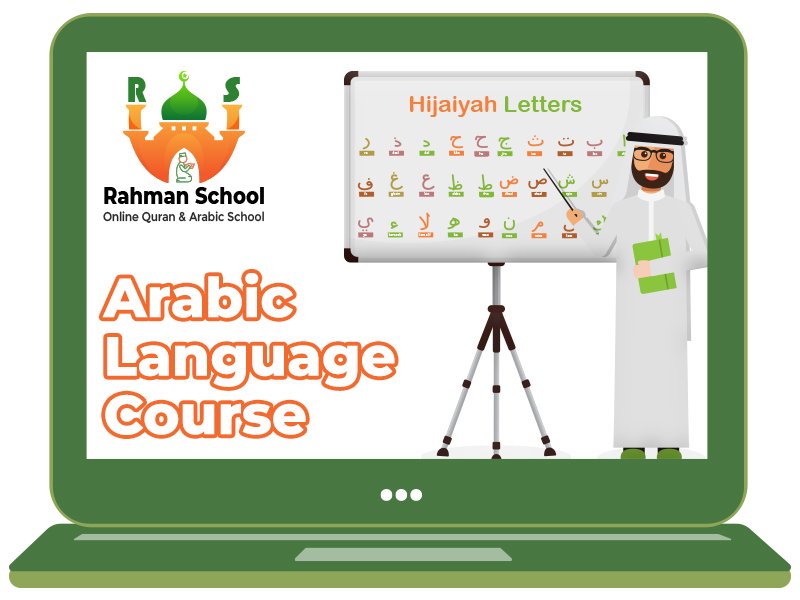 Learn Arabic Language Rahman School TRY FREE