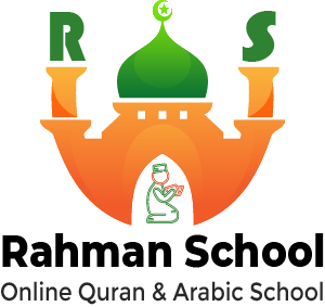 Rahman School