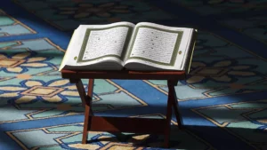 Qiraat of Quran - Rahman School