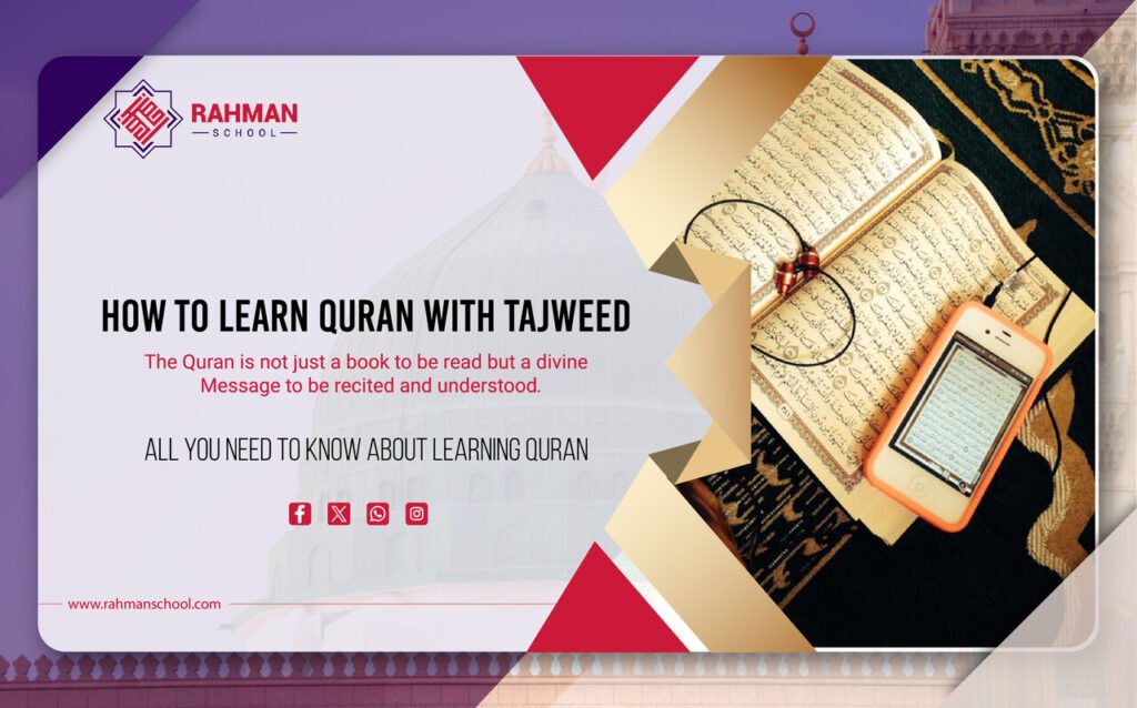 Learn Quran Rahmman